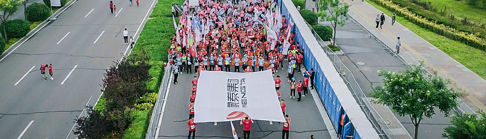 08165320b9uw